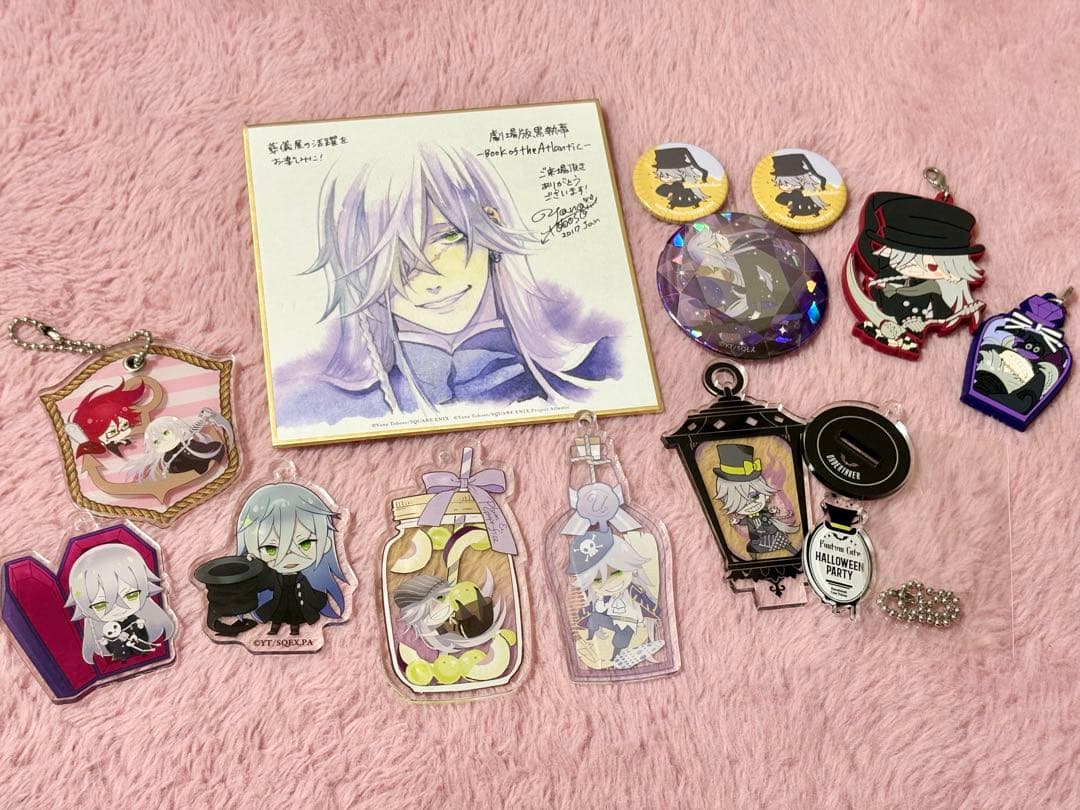 黒執事 葬儀屋 グッズ