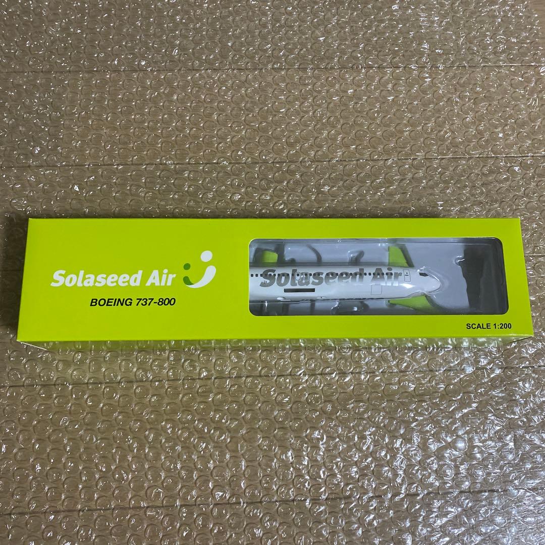 【新品未開封】ソラシドエア 1/200 737-800 モデルプレーン