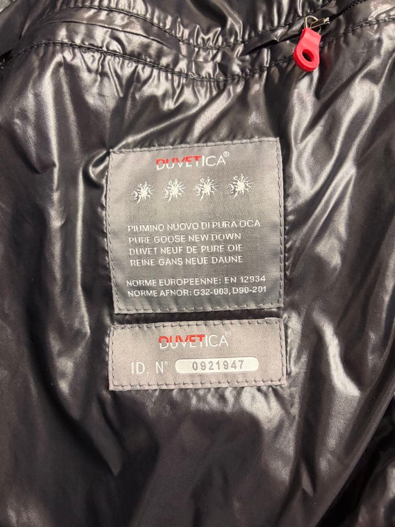 DUVETICA フード付きダウンジャケット グレー