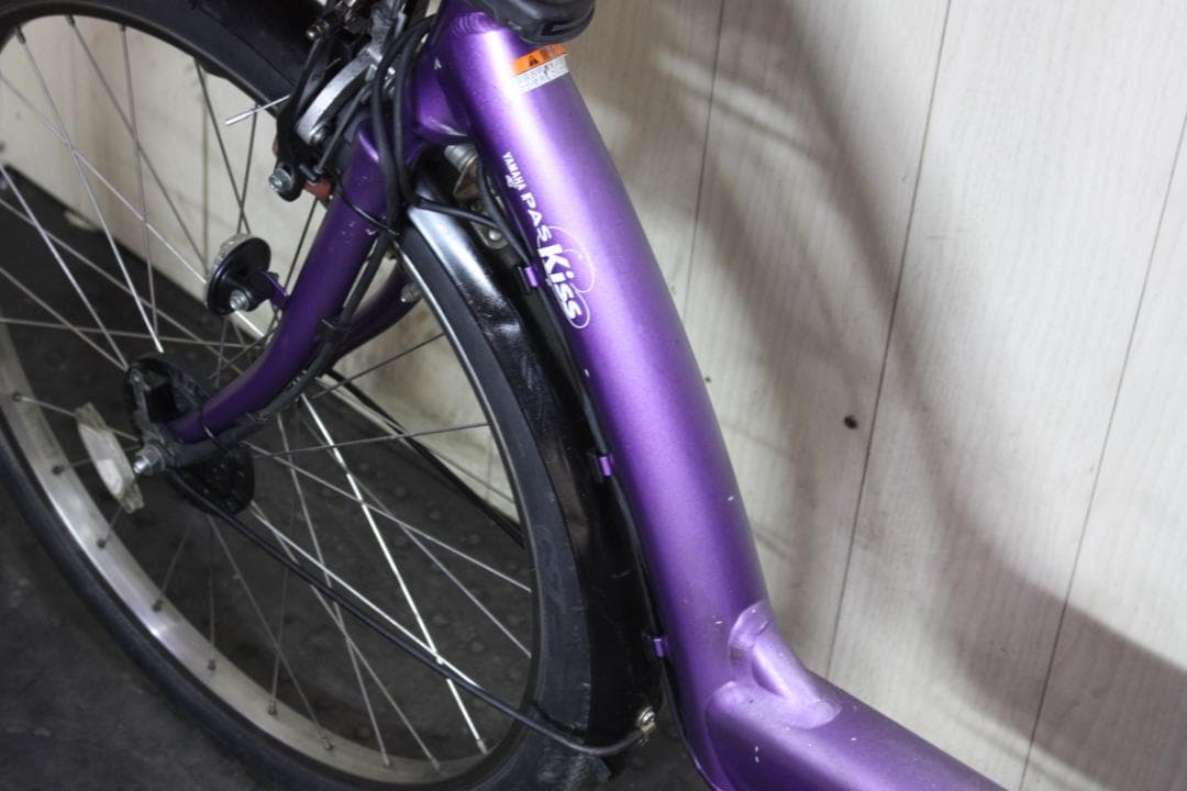 ヤマハPAS KISS X562-5004 22-26型8.7AH 3段LED