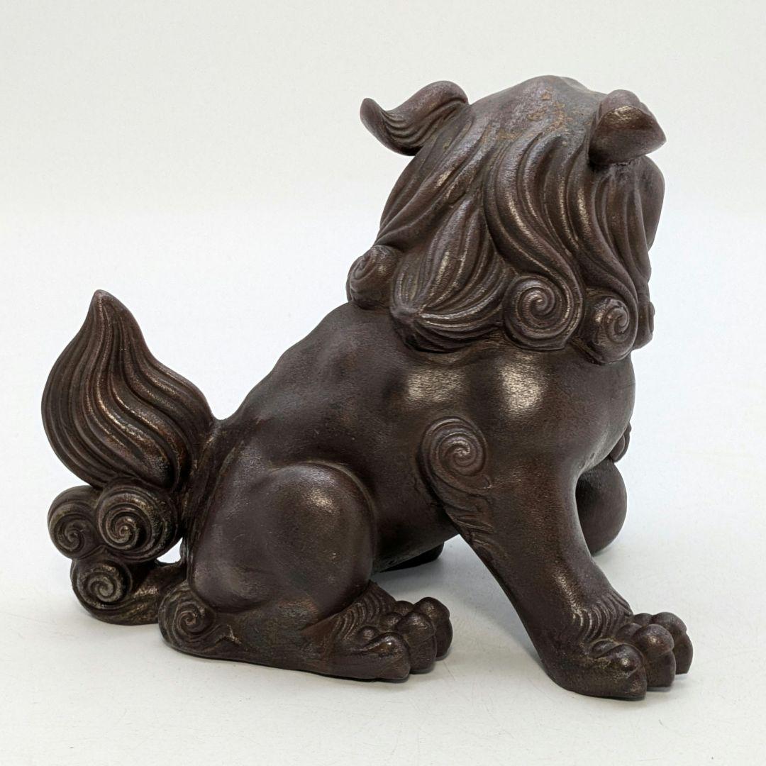 柴岡香山 備前焼 獅子置物 共箱 唐獅子 縁起物 細工物 厄除け 魔除け 守護神