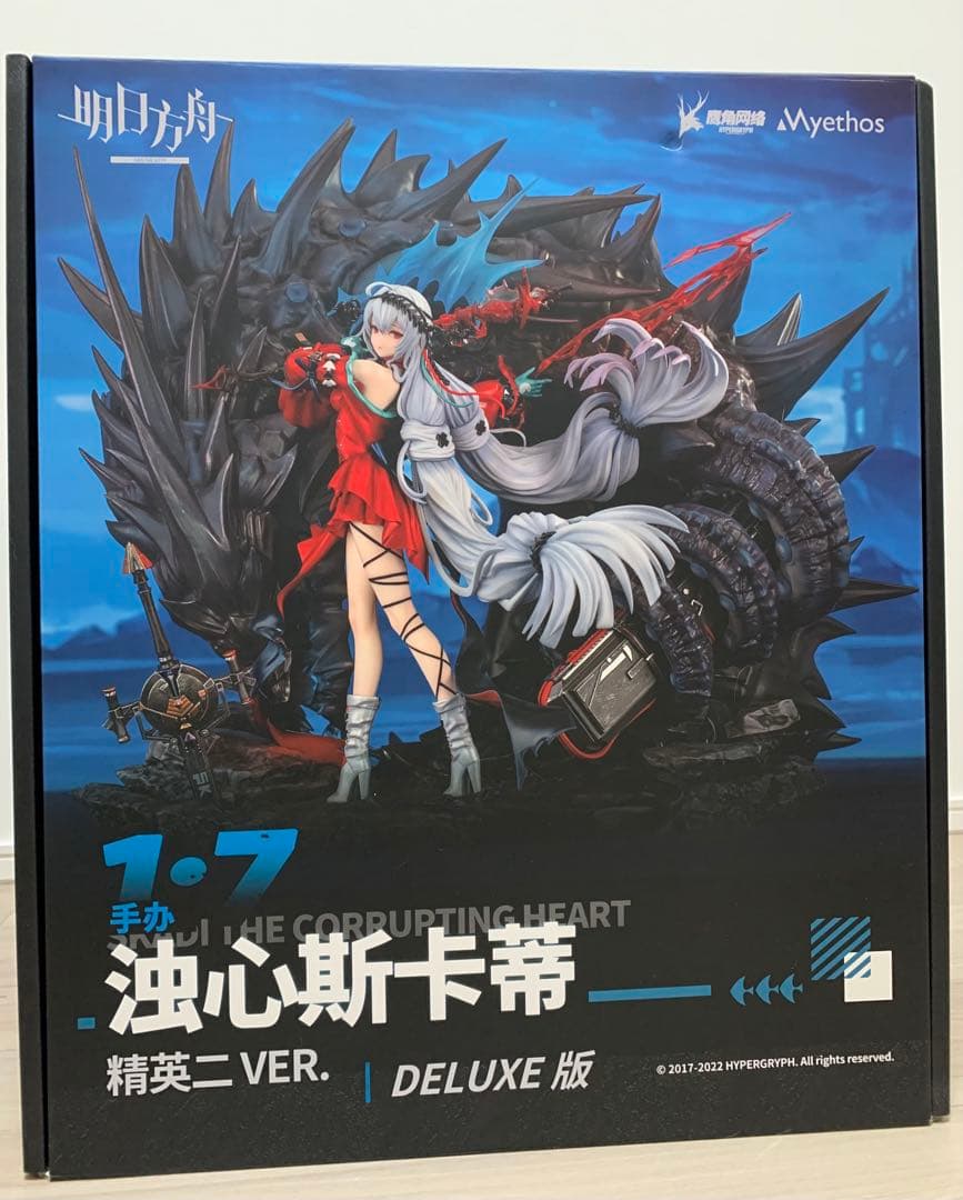 アークナイツ 濁心スカジ 昇進段階二ver. 1/7フィギュア DELUXE版