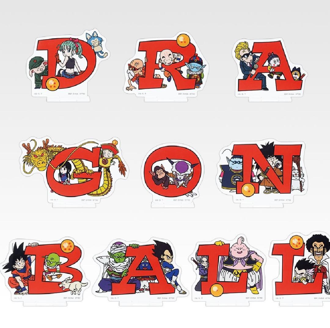 一番くじ ドラゴンボール ASSEMBLE COLLECTION 孫悟空少年期編