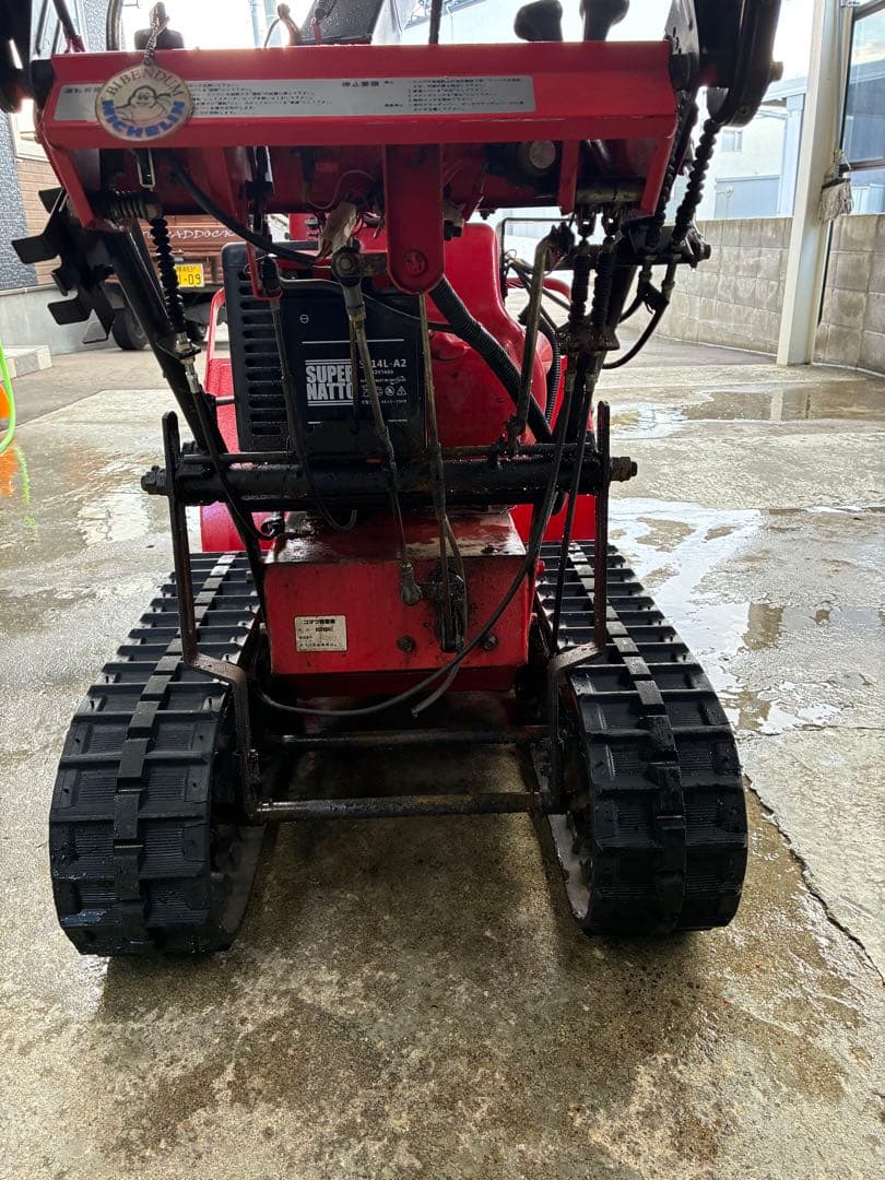 コマツ除雪機　ヤマハベース　札幌市