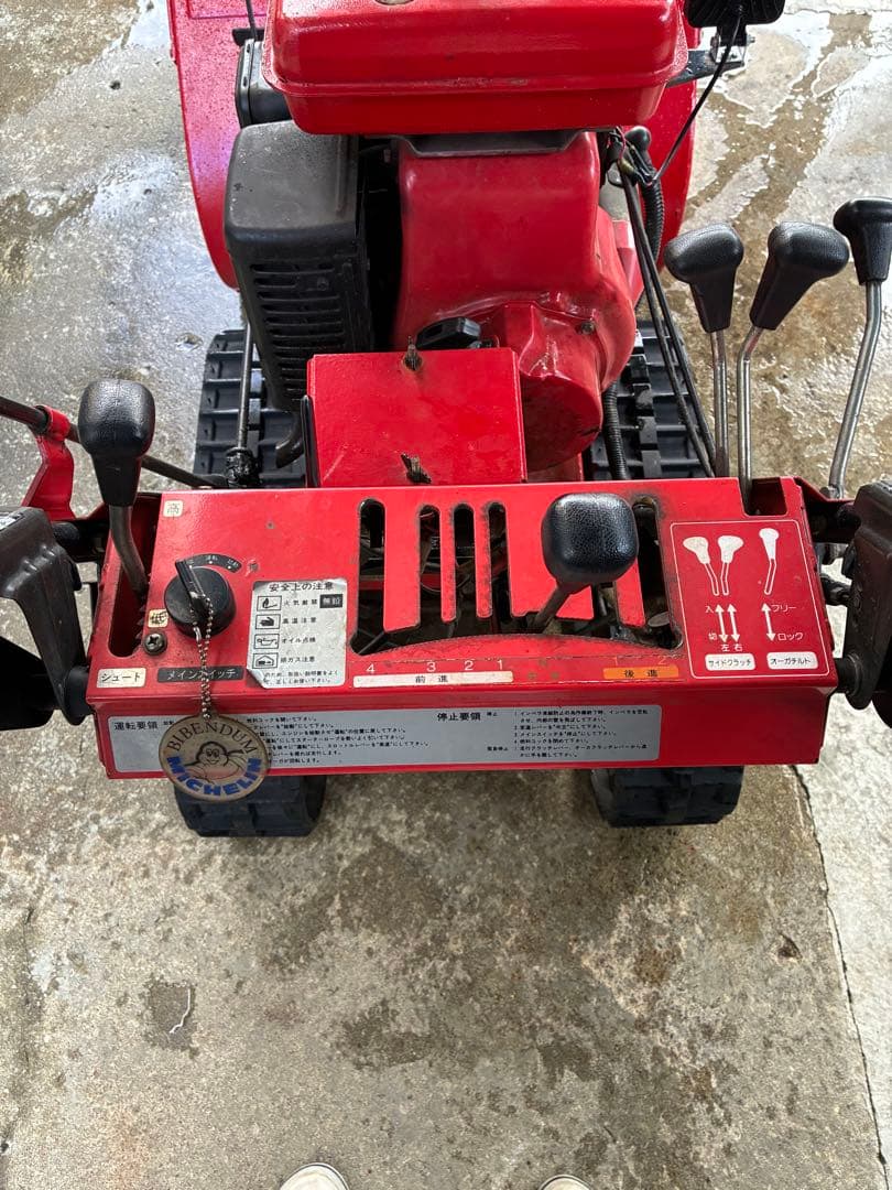 コマツ除雪機　ヤマハベース　札幌市