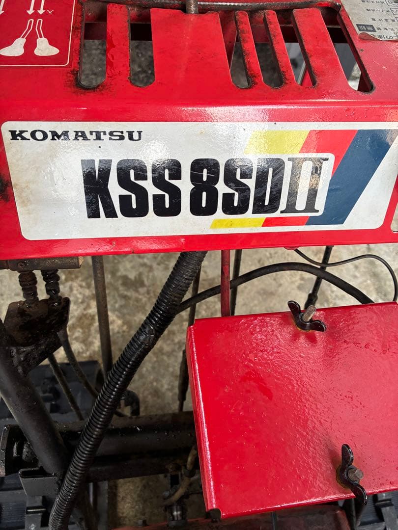 コマツ除雪機　ヤマハベース　札幌市