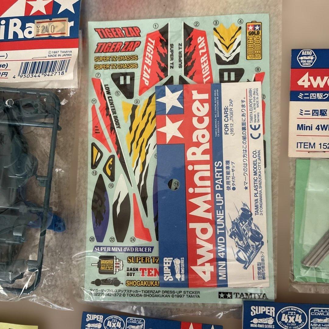 【希少当時もの】ミニ四駆限定スーパー1シャーシ　ステッカー類　強化シャフトなど