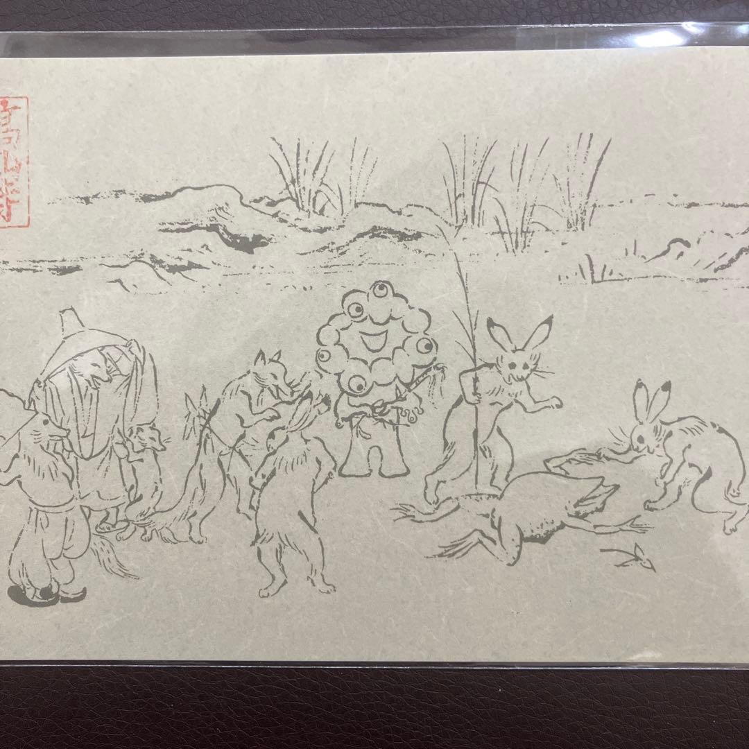 万博 ミャクミャク 鳥獣戯画 浮世絵ポストカード 絵はがき　8枚セットバラ売り可