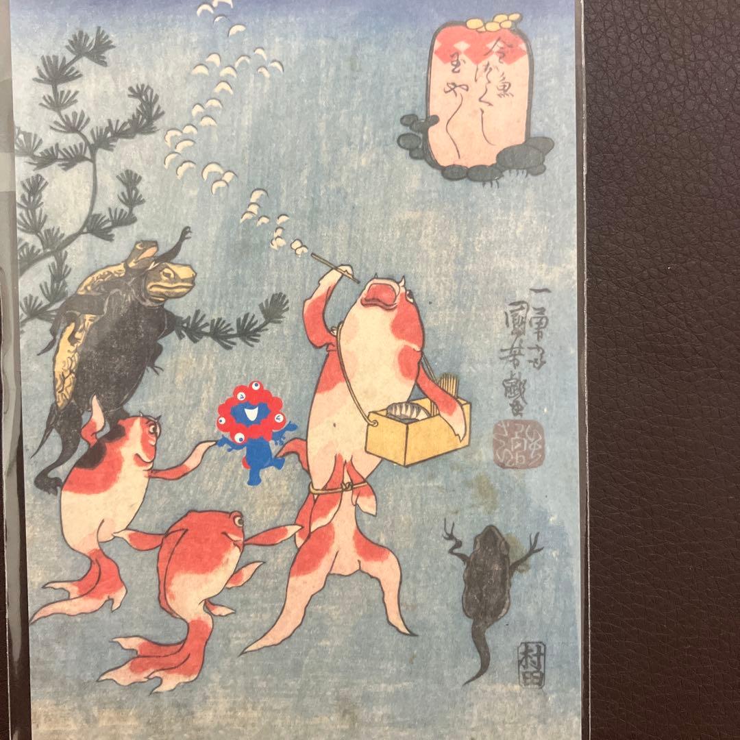 万博 ミャクミャク 鳥獣戯画 浮世絵ポストカード 絵はがき　8枚セットバラ売り可