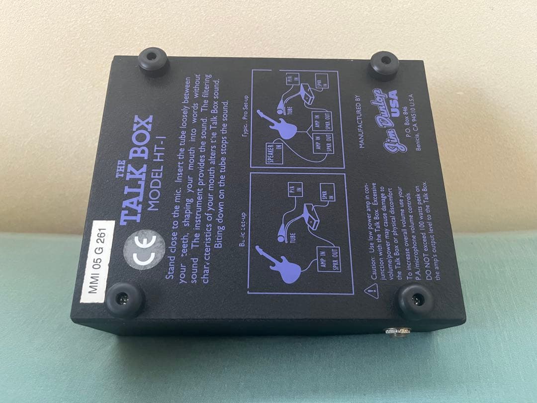 【期間限定セール】JIM DUNLOP HT-1 TALKBOX