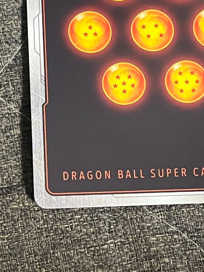 最安値！　孫悟空 SCR ★★ FB01 シークレットパラレル FB01-139