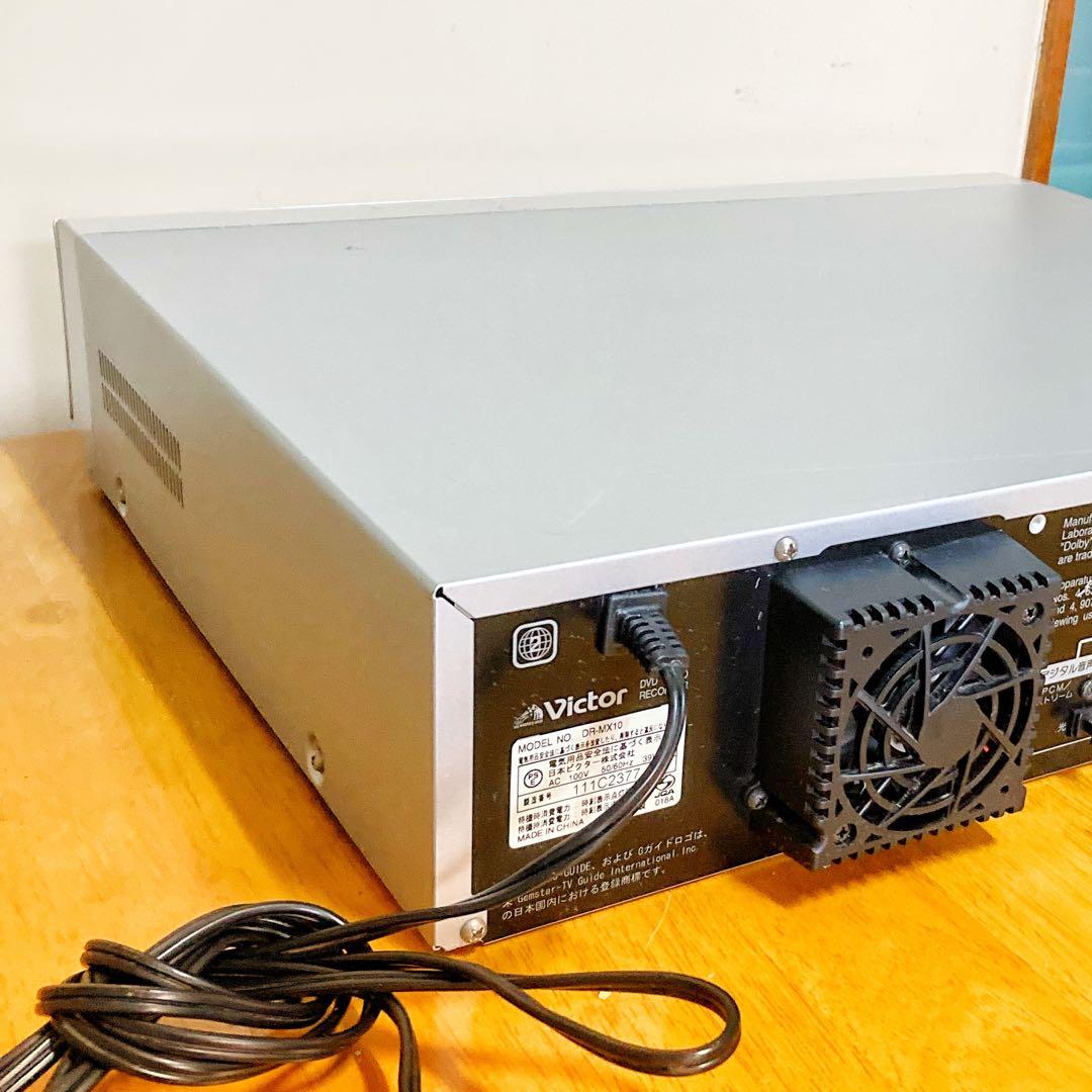 victor ビクター　HDD搭載DVDビデオ一体型レコーダー　HDD250GB