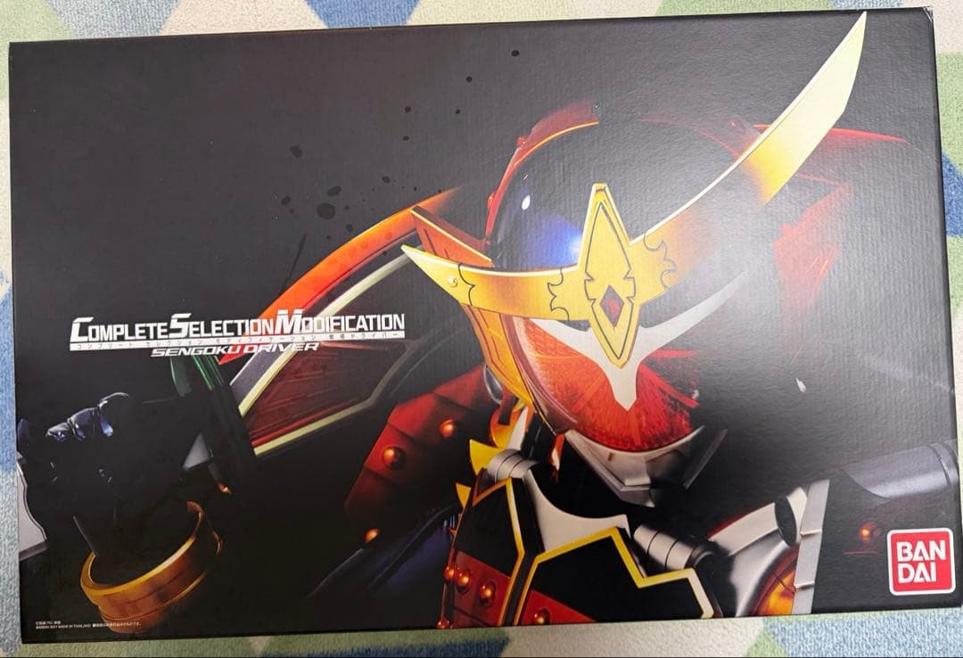 CSM戦極ドライバー 仮面ライダー鎧武