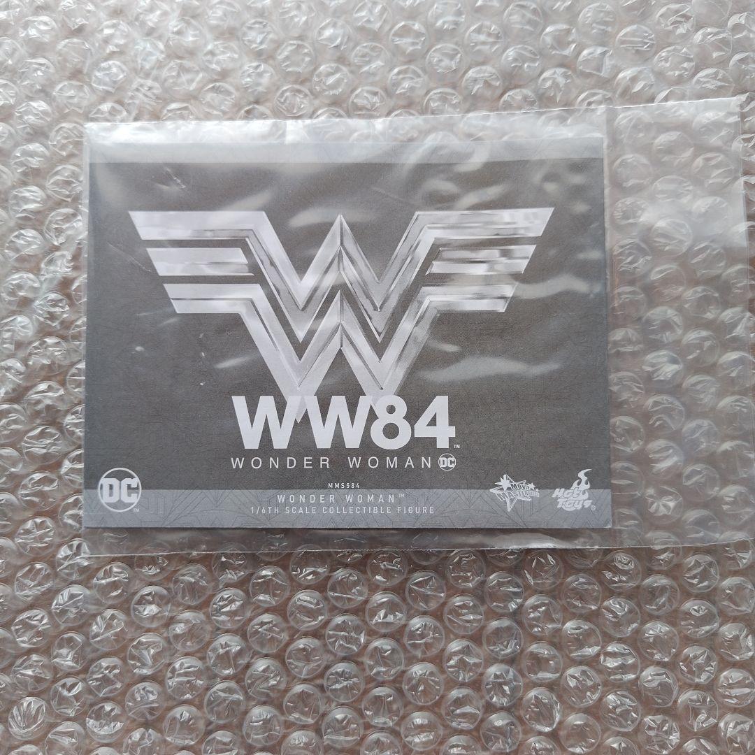 ホットトイズ Wonder Woman MMS584　ワンダーウーマン1984