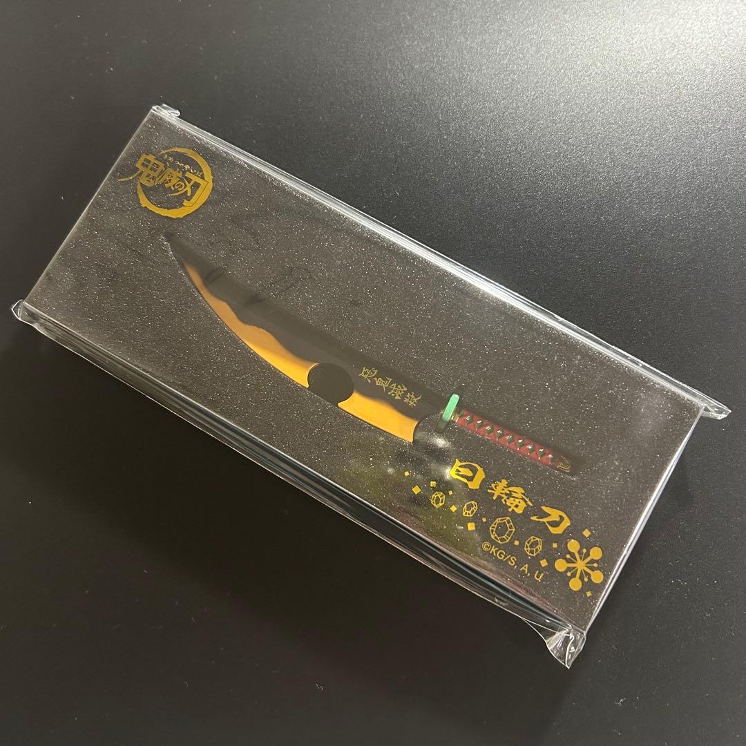 鬼滅の刃 宇髄天元 ペーパーナイフ日輪刀　未開封 ラスト1 即購入OK