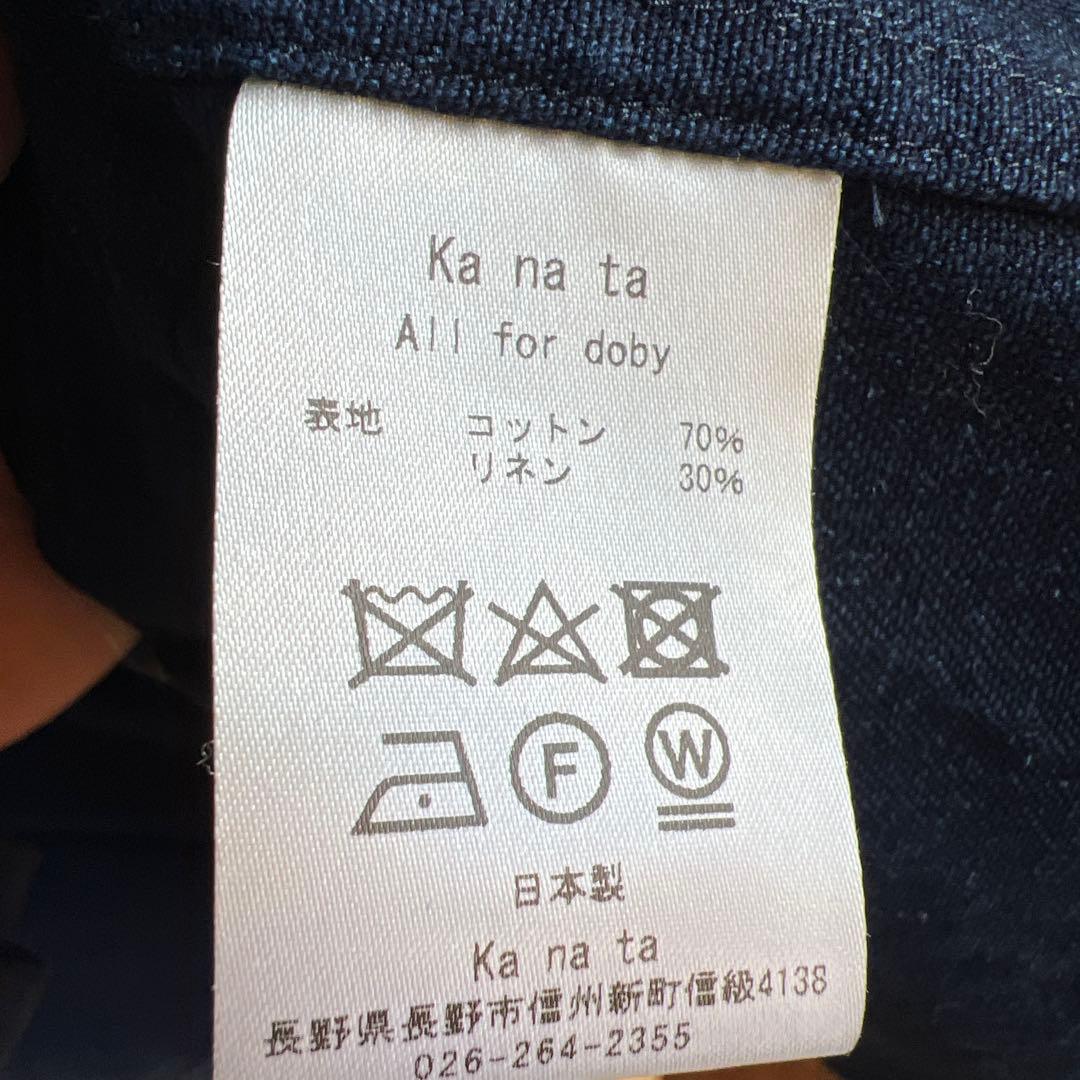 ka na ta デニムモッズコート