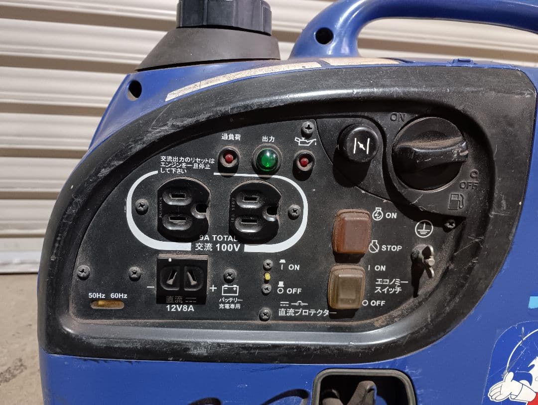 w*2様 ジャンク品　ヤンマー　インバーター発電機「G900is」