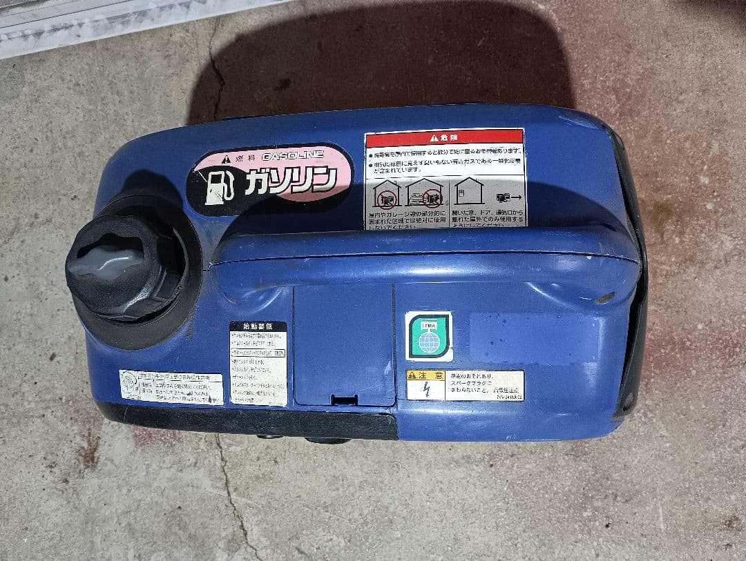 w*2様 ジャンク品　ヤンマー　インバーター発電機「G900is」