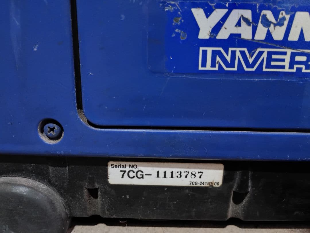 w*2様 ジャンク品　ヤンマー　インバーター発電機「G900is」