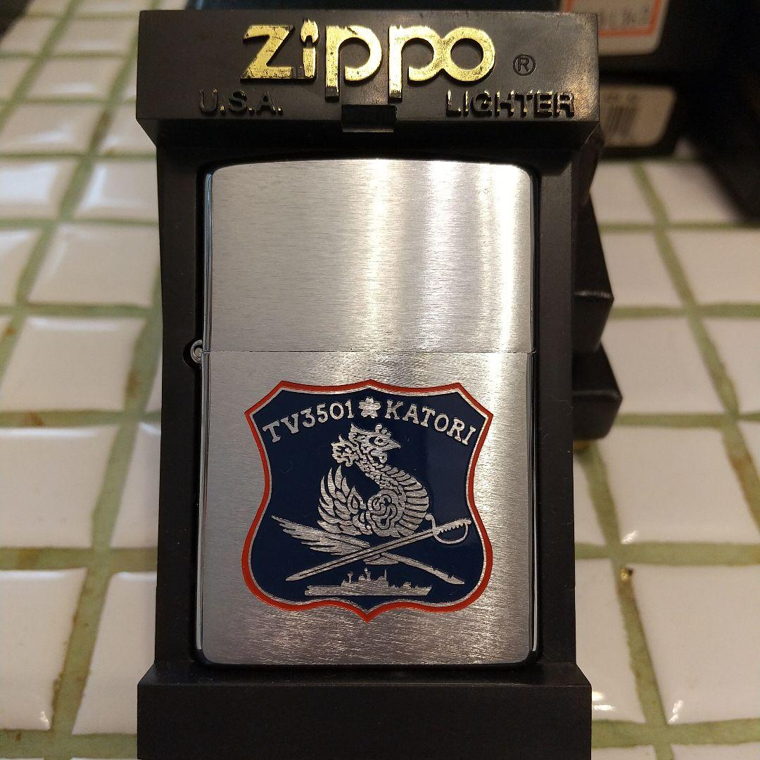 【激レア】練習艦 かとり zippoライター