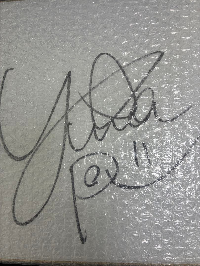 鍵山優真さん　サイン 色紙