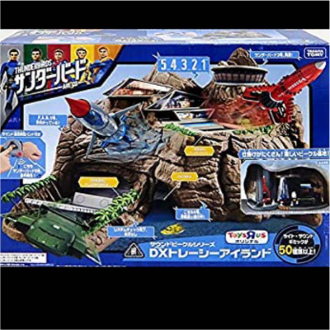 アーミー　フィギュアセット