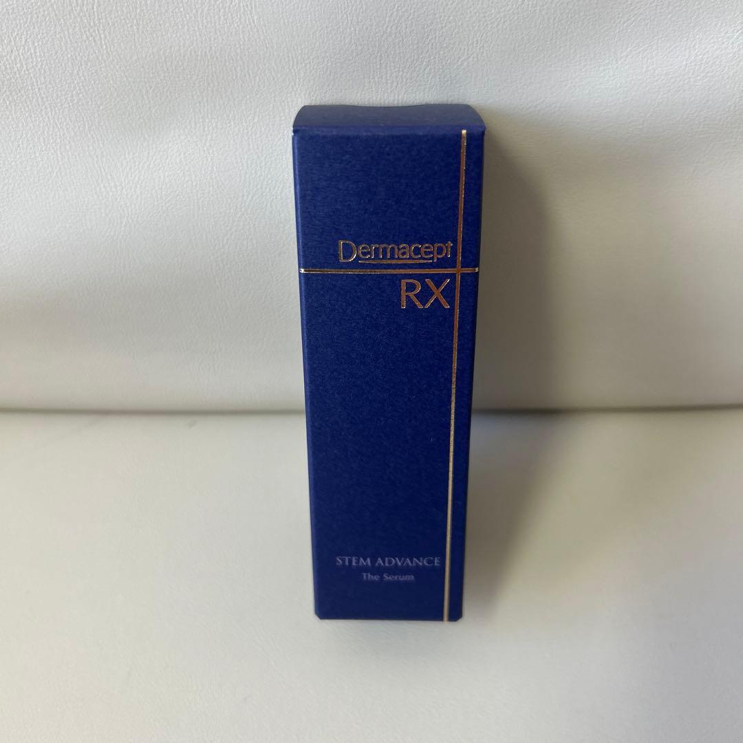 【新品未使用・未開封】ダーマセプトRX ステムアドバンスセラム（美容液）