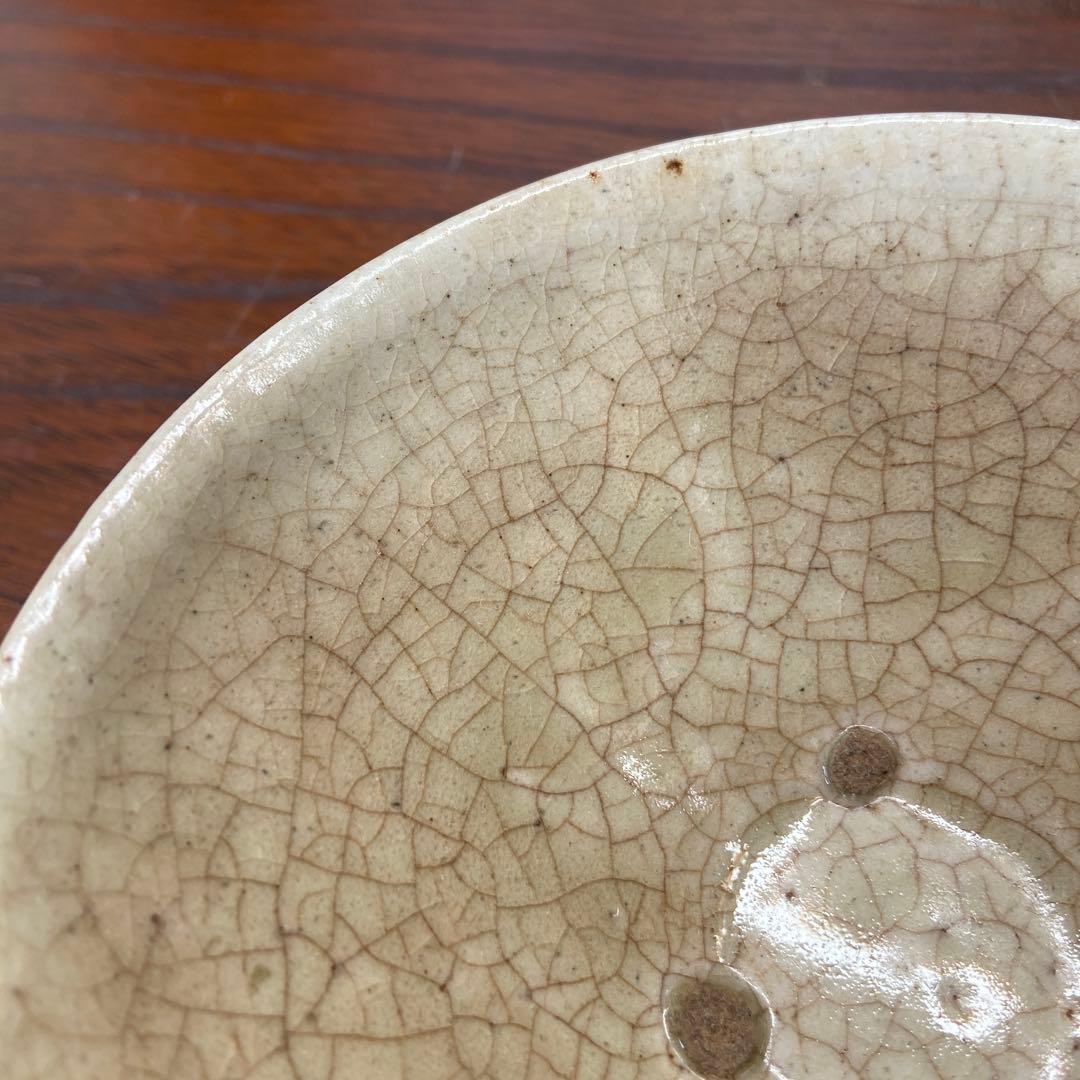 古瀬戸白天目茶碗 名家伝来品