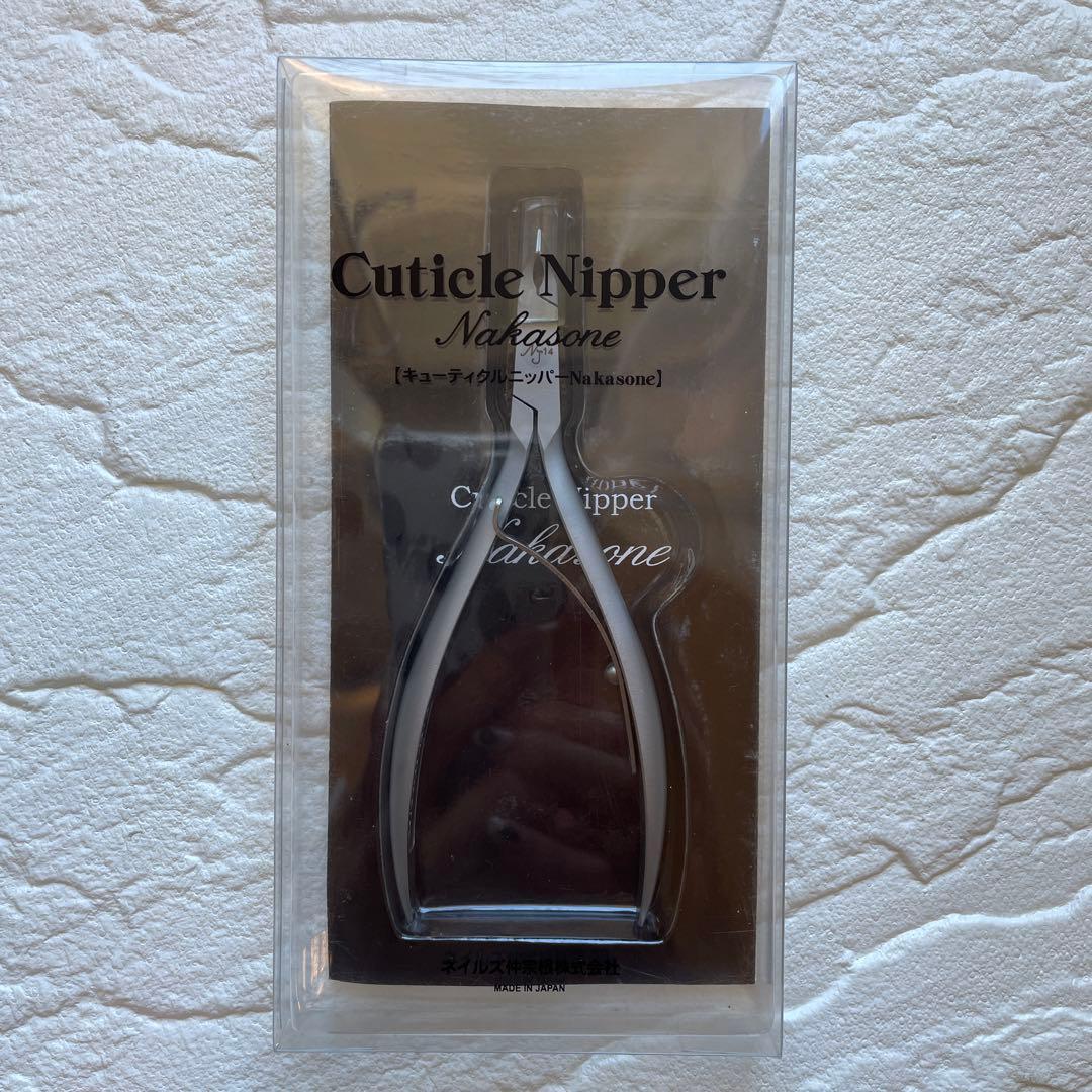 ナカソネニッパーCuticle Nipper Nakasone Jr.