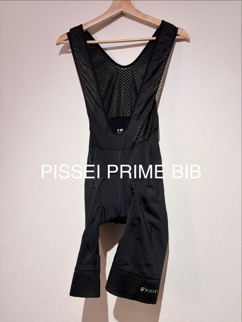 PISSEI PRIME BIB ブラック　サイズL