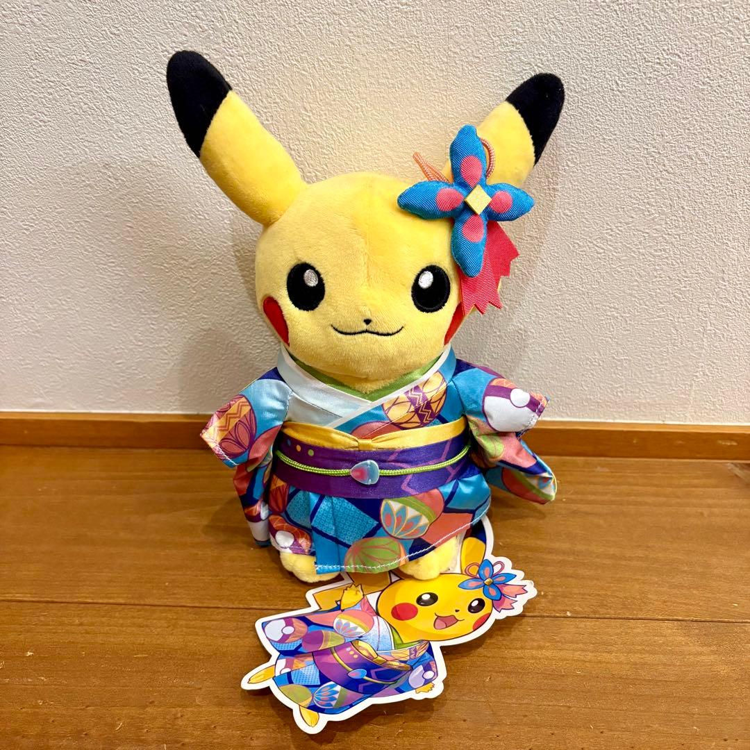 ピカチュウ ポケセン＆WCS2022・WCS2024限定 ぬいぐるみ 5体セット