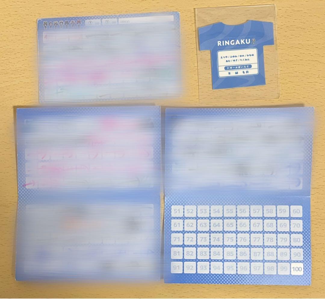 せーぶぽいんと せーぶ ポイントカード ポイカ ぽいか ぽいんとかーど