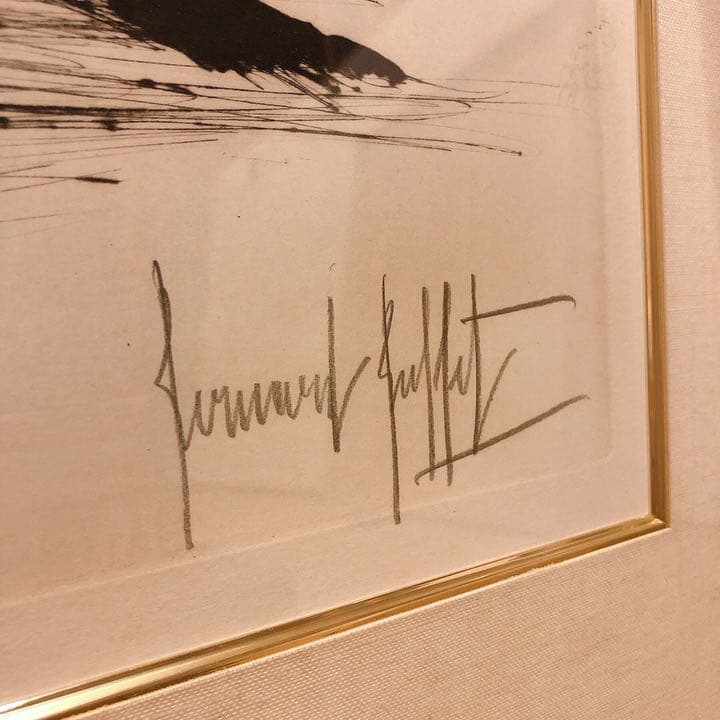 ベルナール・ビュッフェ『平底漁船』 10/120 ドライポイント