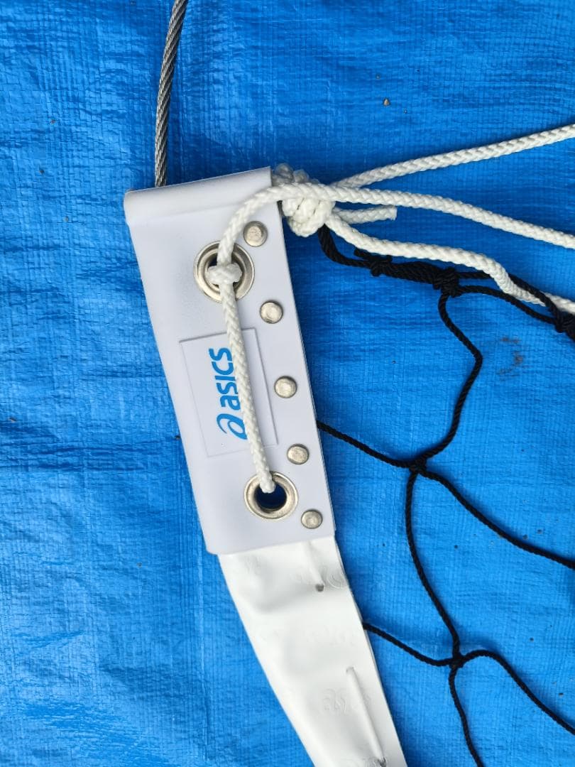 ほぼ新品 バレーボールネット 9人制 9.5m 試合 練習 高品質 asics