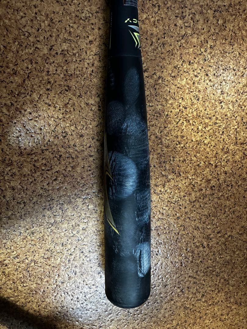 ビヨンドマックスレガシー　84cm740gトップバランス【2022年限定カラー】