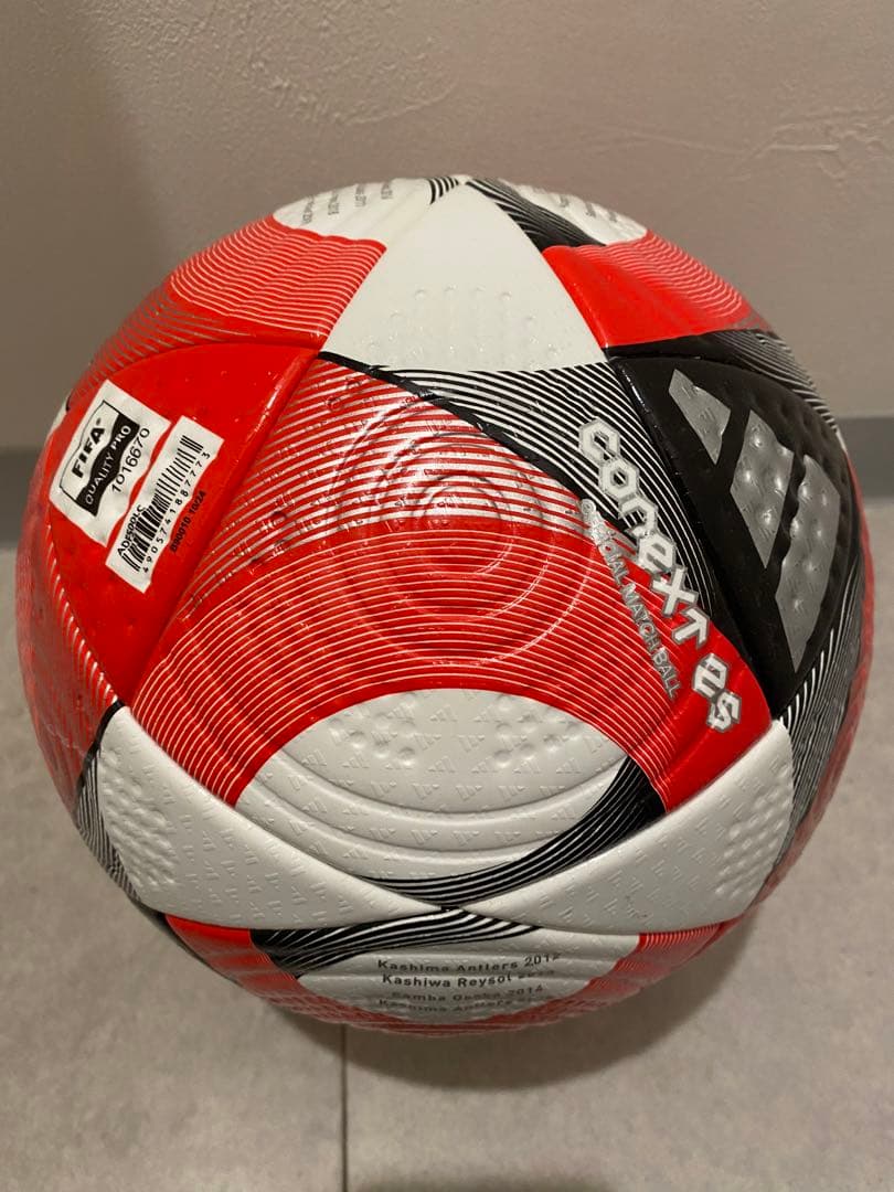 ルヴァンカップ2025 決勝戦　公式球　アディダス