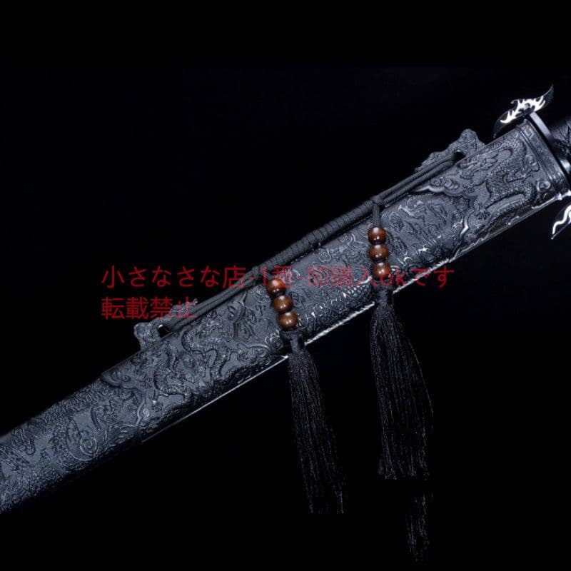 サソリ竜唐横刀  武具 刀装具 日本刀 唐剣  模造刀·模擬刀  居合刀