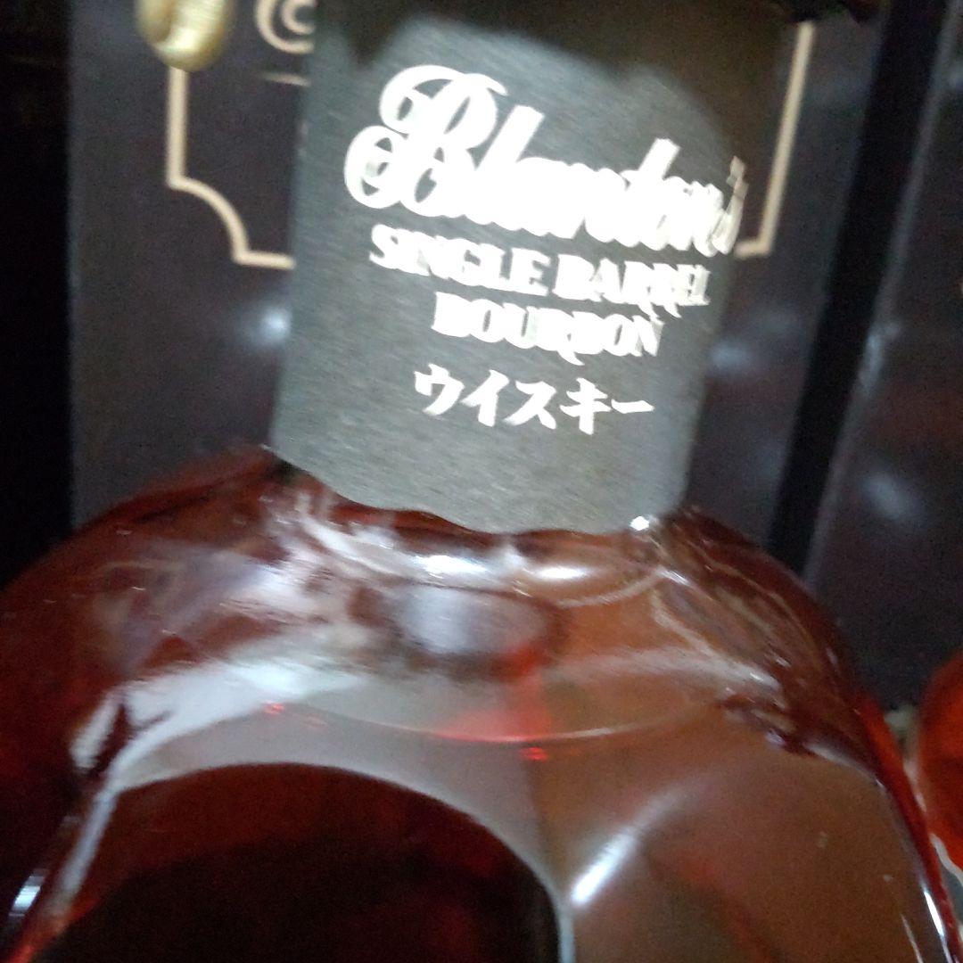 2017,2019,2019,2023ボトリング ブラントンブラック4本未開封