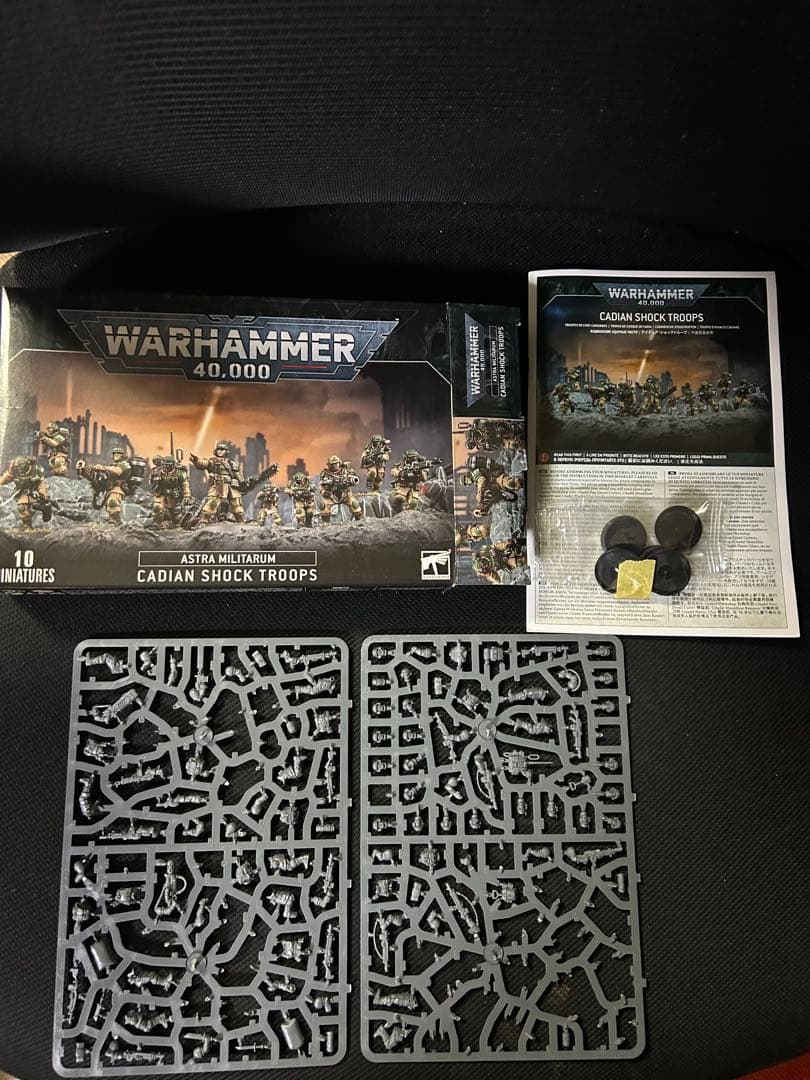 Games Work Shop Warhammer ミニチュアetc..