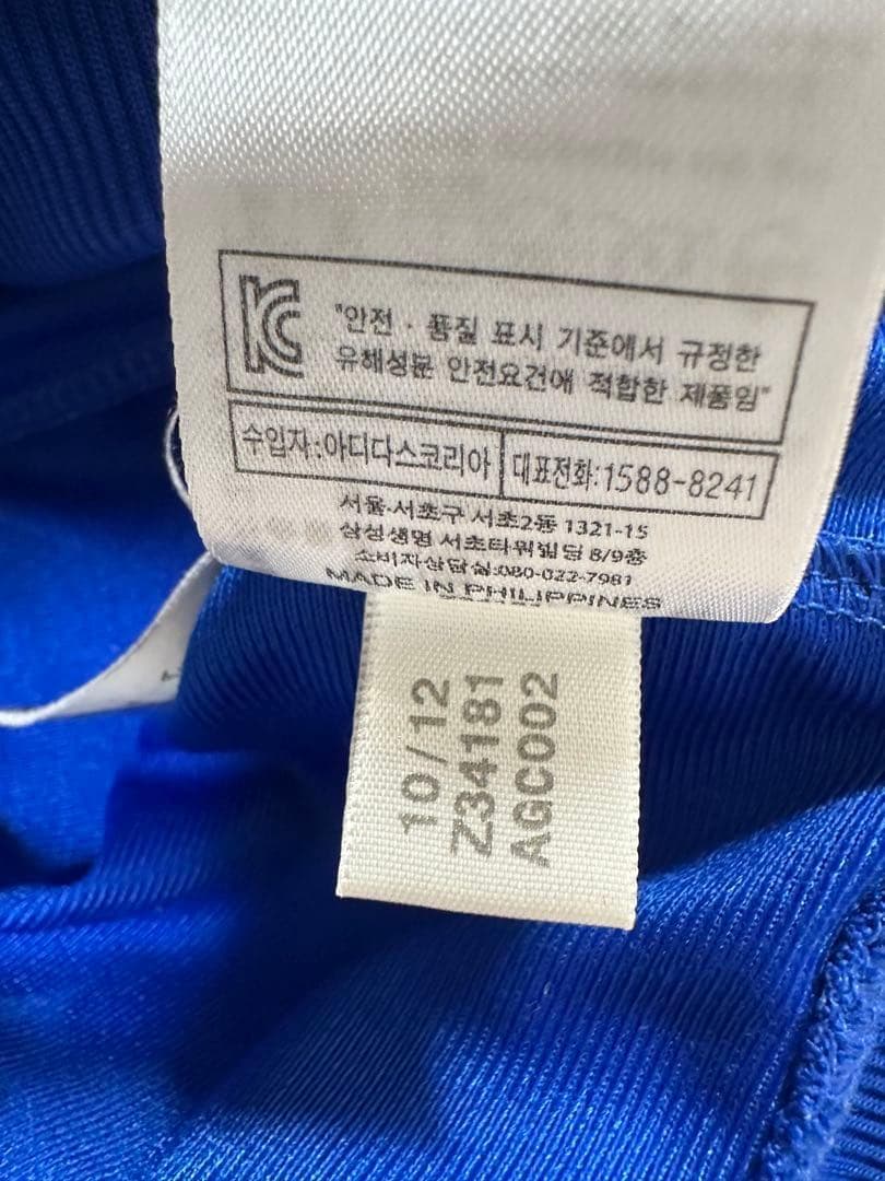 希少カラー　adidas firebird ファイヤーバード トラックジャケット