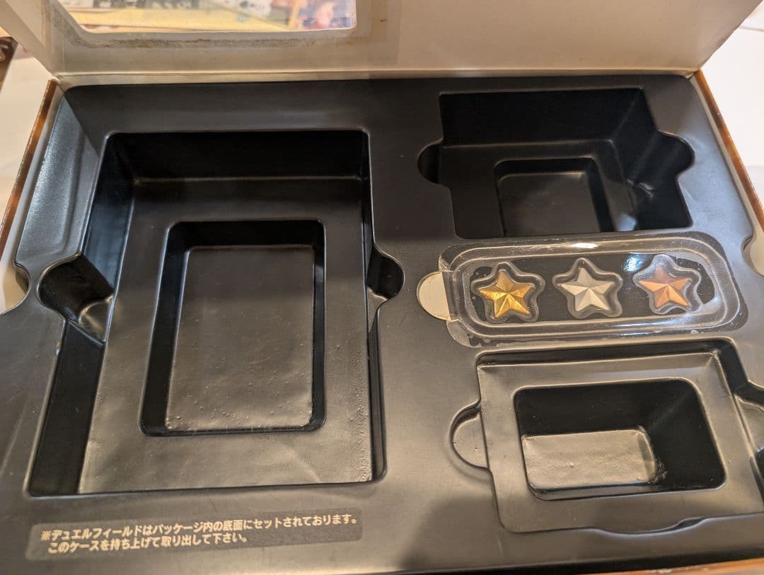 【コンプ品】スターターBOX＊欠品なし＊貴重フルコンプ＊青眼の白龍他レア全て含む