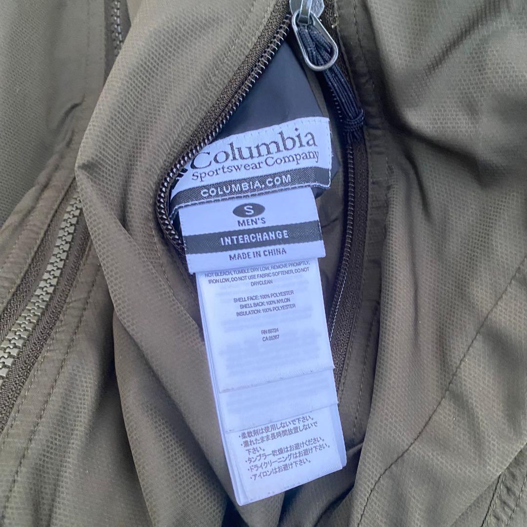 00s Columbia 短丈 リバーシブル ダウンジャケット y2k テック系