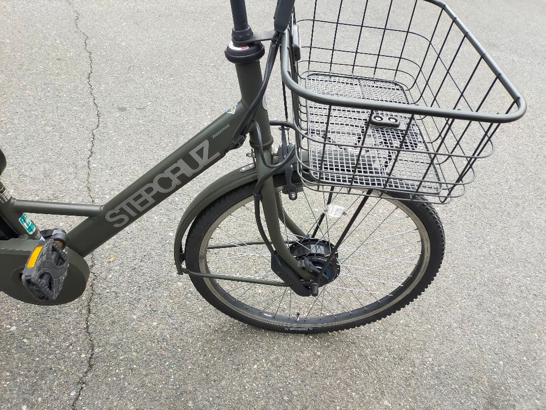 ブリヂストン［ステップクルーズe］「ST6B42」26インチ 電動自転車