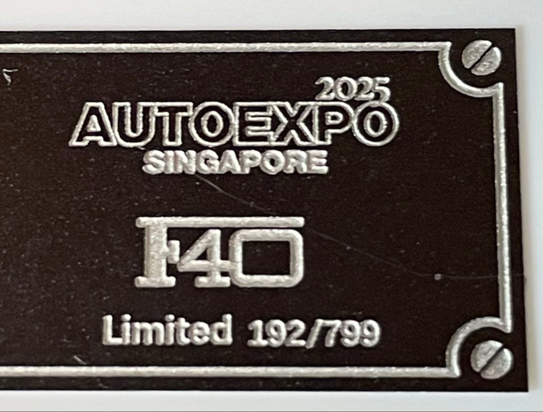 フェラーリF40 2025 AUTO EXPOシンガポール会場限定　799台