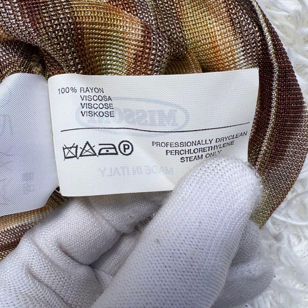 Missoni ミッソーニ アンサンブル カーディガン レーヨン イタリア製