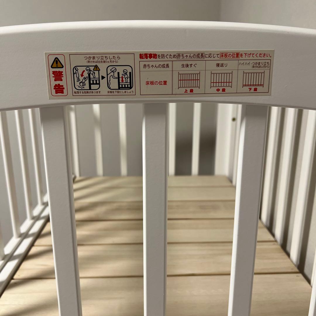 カトージ　katoji ハイポジション　ミニベビーベッド　ホワイト