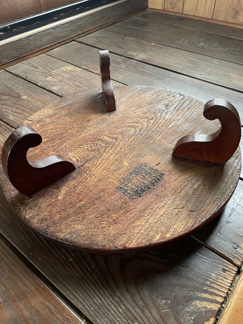 花台　欅一刀彫り　脚付き膳　お盆