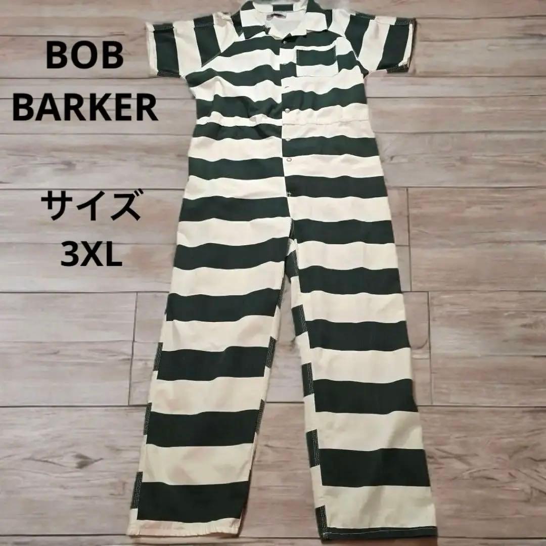 BOB BARKER 囚人服　プリズナーつなぎ　ボーダー　3XL メキシコ製
