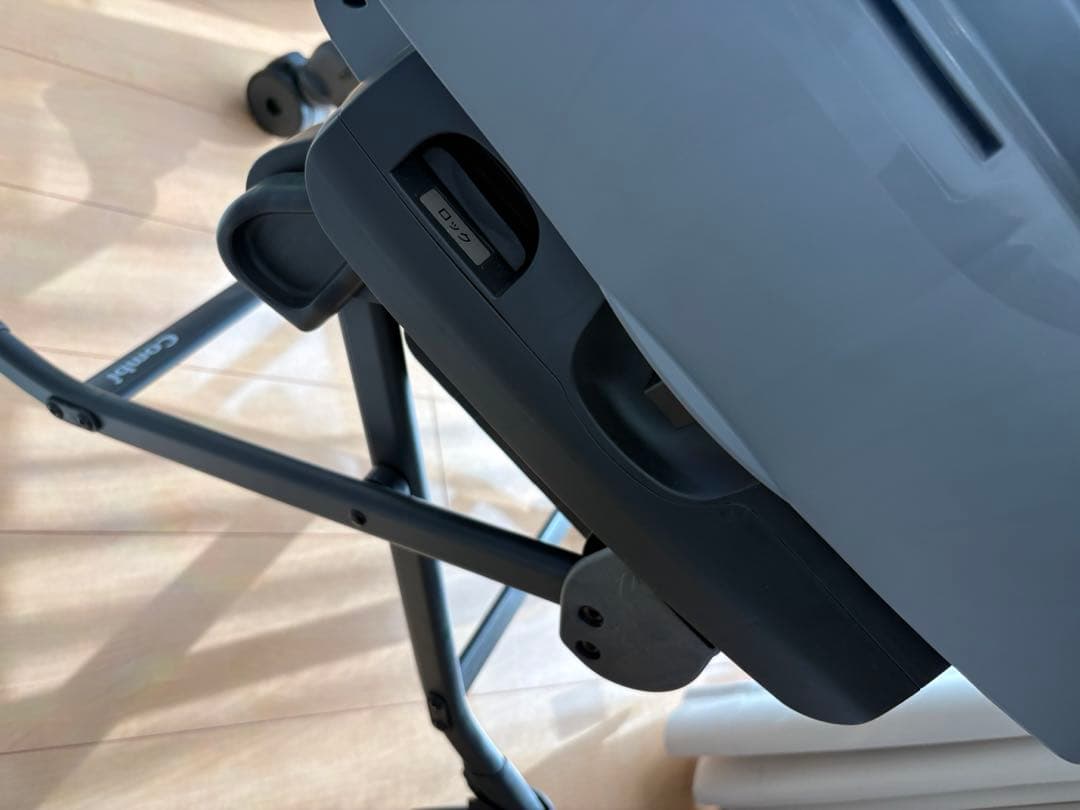 コンビ ネムリラ オートスウィング BEDi Long 電動