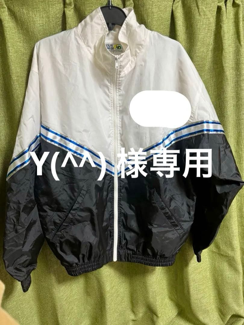 【激レア】チアリーディング ウィンドブレーカー上下セット 本日発送可 ラスト値下